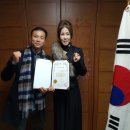 대한해동검도 이미지