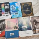 [주책] 8월 1일 95번째 독서모임 후기입니다.