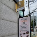 고현천로 이미지