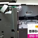프린터타운 이미지