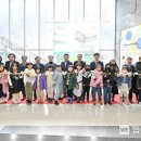 한탄강 세계지질공원센터 이미지