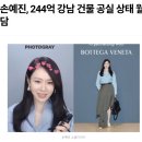 논현1-278 이미지