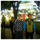 사랑공동생활가정 이미지