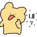 연세안안과의원 이미지