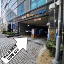 왁싱랩 남자왁싱 동탄점