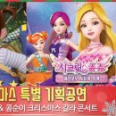 쥬쥬호텔 이미지