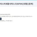 티에이솔루션