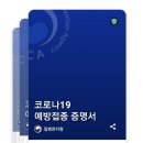 석광가정의원 이미지