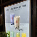 공차속초아이파크점 | 속초여행_공차 속초아이파크점 밀크티카페 자스민 그린 밀크티 맛있어요･ᴗ･ (가격 후기)