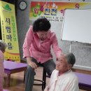 영주원 이미지