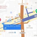 원풍카 | 동묘맛집 카페크로도 베이글소금빵 창신동카페