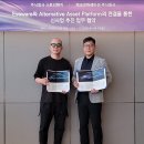 파크코퍼레이션 이미지