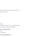 상무그린약국 이미지