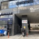수유배달맛집 수유리혼밥왕 수유점 한식배달24시