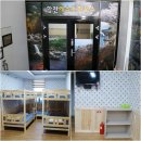 합천게스트하우스민박 이미지