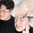 포맨 | 남자친구 선물 고민 끝! 남자 올인원 화장품 추천 아이오페 XMD 올인원 포맨 후기