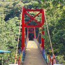 운일암반일암숲길 이미지