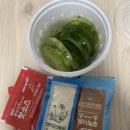 피자알볼로보정 이미지