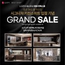 현대베스트샵 이미지