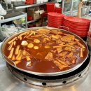 이애영떡볶이 | 양산 물금 떡볶이맛집 : 이애영 떡볶이 : 맛있는 떡볶이와 튀김