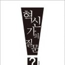 디파지트 이미지