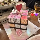 소호로 222 이미지