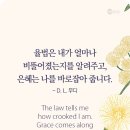 은혜네 이미지