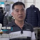 은하상사 이미지
