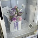 강남로L | 진주 칠암동 꽃집 플로모리 꽃다발 서프라이즈 부모님 선물 후기