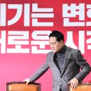 동광주서비스 주식회사 이미지