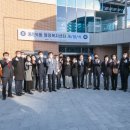 동탄6동행정복지센터 이미지