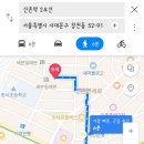 펍25(Pub25) 이미지