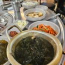 맛소야정육 이미지