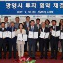 (주)티에이치이 이미지