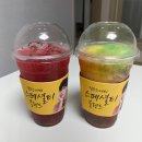 씨유 진해풍호우성점 | 진해커피 진해컴포즈커피 풍호점 신메뉴