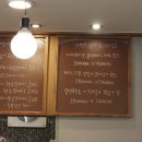 바비언더샵