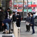 영등포구 대림2동주민센터 이미지