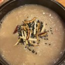 스타벅스 인근(미각방향) 이미지