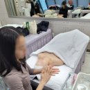 피부관리사자격증 이미지