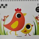 용진2농장 이미지