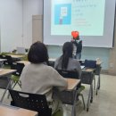 품격스피치와 소통리더십 이미지