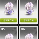 뽑스토리 이미지