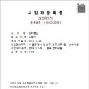 양지물산 이미지