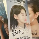 연세자연의원 이미지