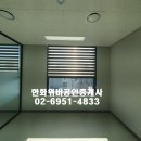 양평우리공인중개사사무소 이미지