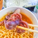 인천 쭈꾸미낚시 예약 광복낚시 가을여행