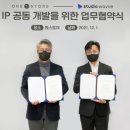 아이피윈 이미지