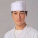 관동야채