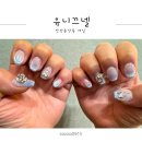 중앙동-17 | 안산 중앙동네일 유니끄넬 이달의 아트 솔직후기!