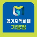 비젼요양보호사교육원 이미지